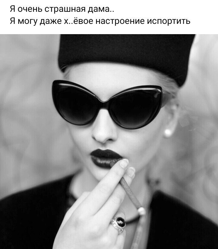 ***Victoria Viktorovna*** - 18  2025  18:02