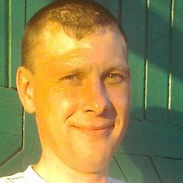 �������, �����������, 43 ����