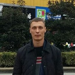 ����, �����������, 42 ����