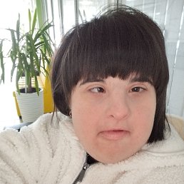 ������, 20 ���, ������������