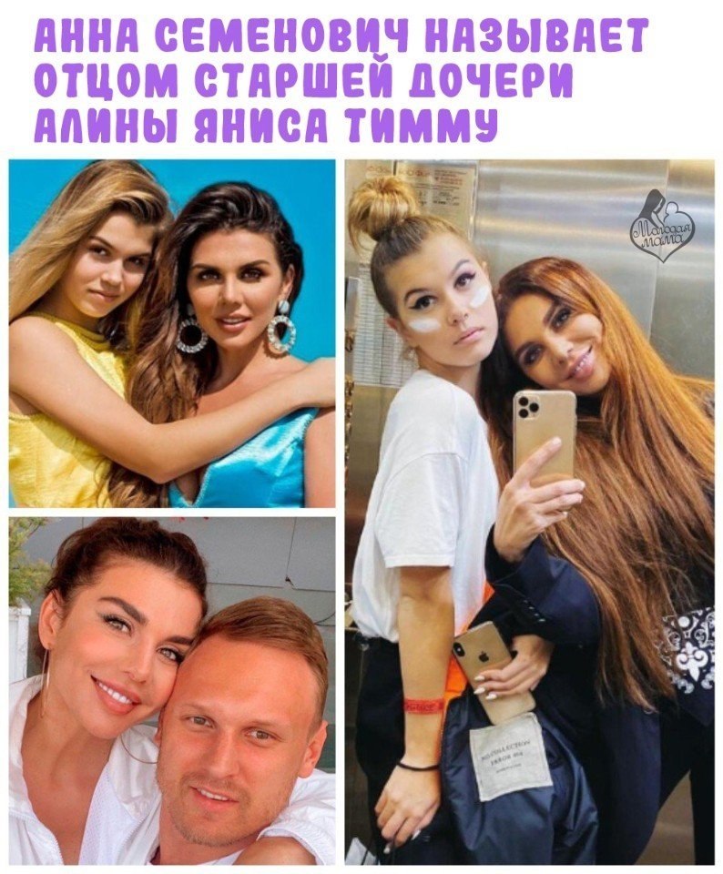 ,              2014 ...