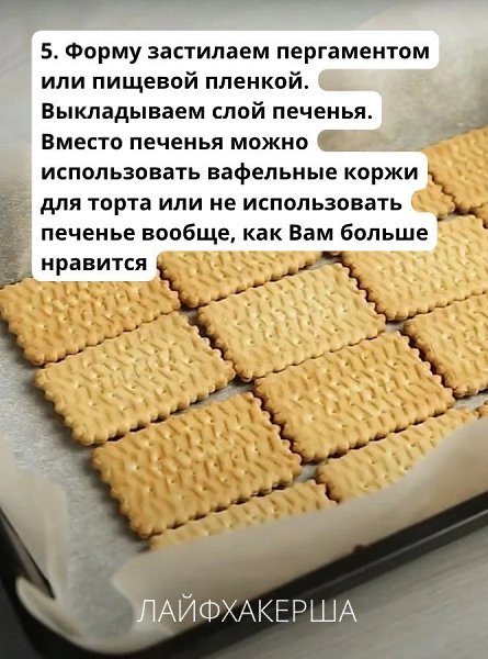 ���������� ���� - 19 �������� 2025 � 10:44 - 7