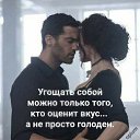 ���� �����, ��������� - ��������� 10 ����� 2026 � ������ ������ ��������