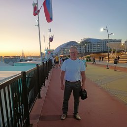 ��������, 57 ���, �������