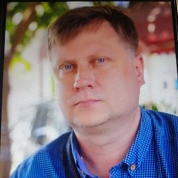 ���������, 54 ����, ����������