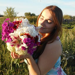, 25, 