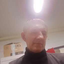 �������, ����, 54 ����