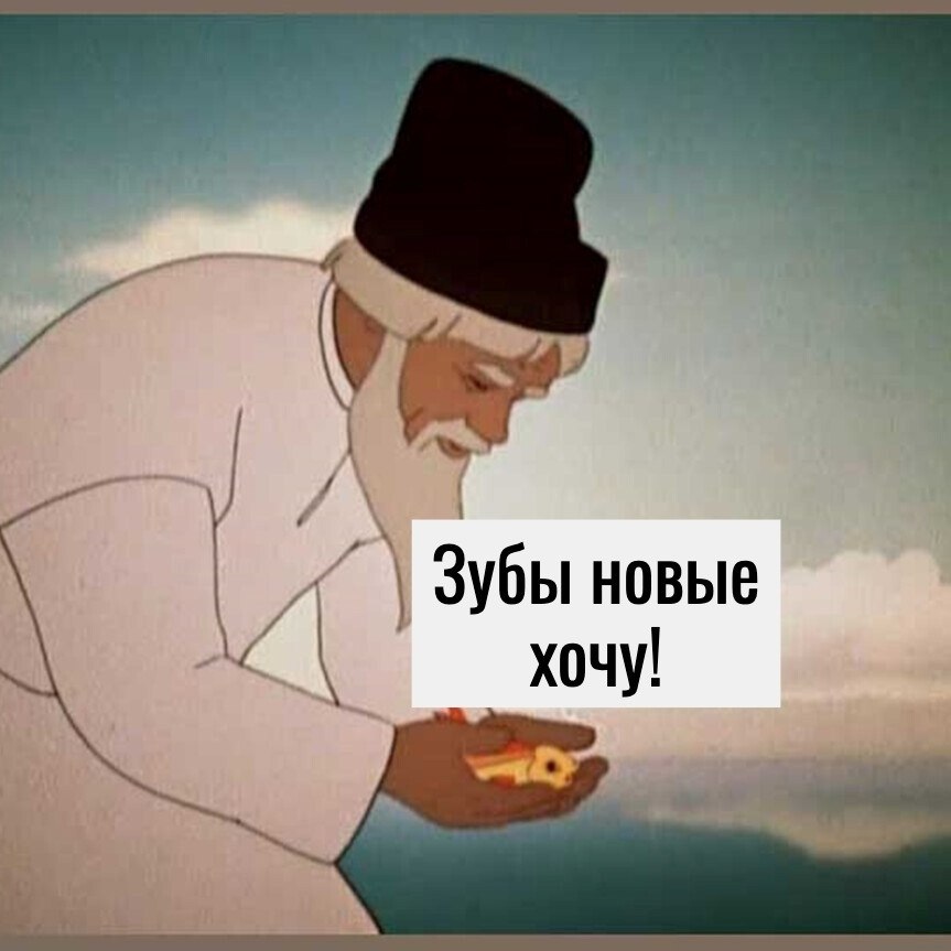      . - 2