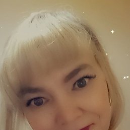 �������, �����, 48 ���