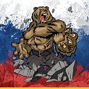 ���� �������, �����, 52 ���� - ��������� 13 ������� 2023 � ������ ���� ����������