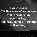 ���� ������, ������, 72 ���� - ��������� 7 ������ 2026