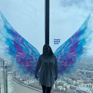 ������, 45 ���, ������