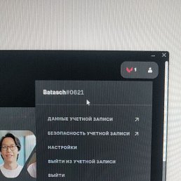 , 21, 
