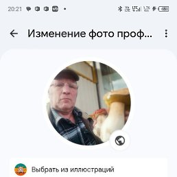 ����, ����, 67 ���