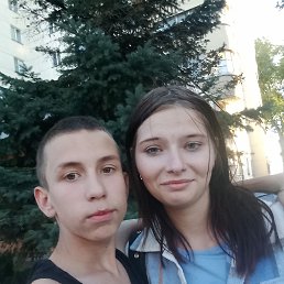 , 17, 