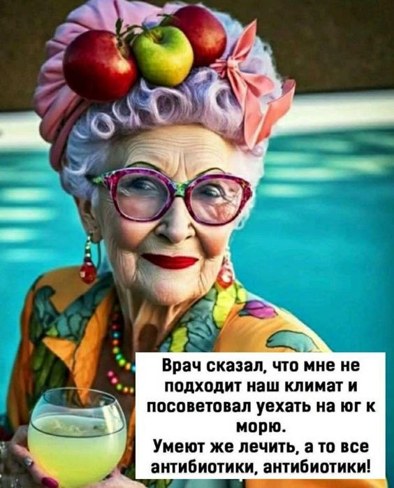 ₪╬═►  ||  ||  ◄═╬₪ - 9  2024  12:05