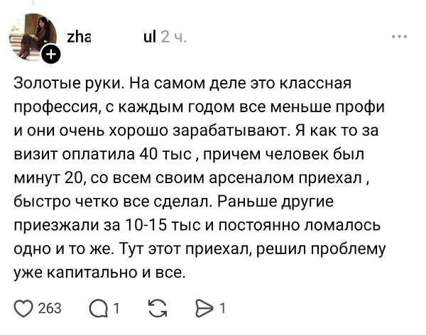 ���������� ����� �������������� ����������. ������������ ����� ���������� �������, � ����� �� ... - 3