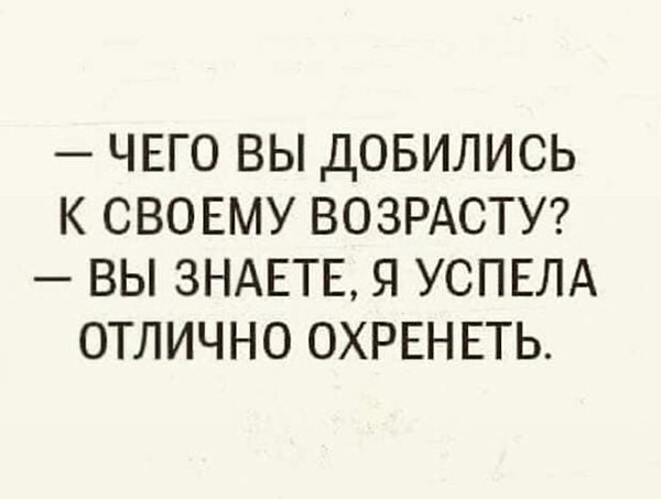   ! - 18  2025  07:45