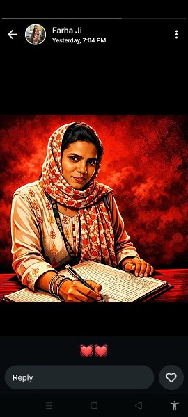 Shaista, 30 ���, ����