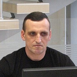 �������, ����, 53 ����