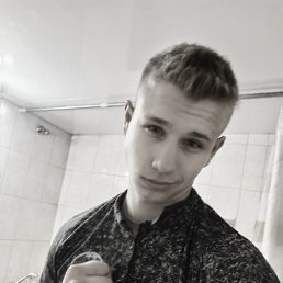 �������, 18 ���, ����