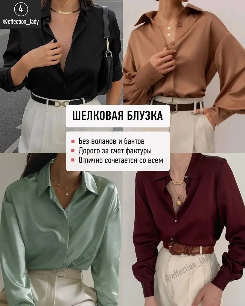 �ep�� �a �a�e���.����� ������� - 4