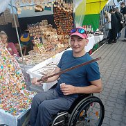 �������, 38 ���, ����