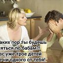 ���� Vladimir, ���������, 59 ��� - ��������� 12 ������ 2025 � ������ ������ ��������