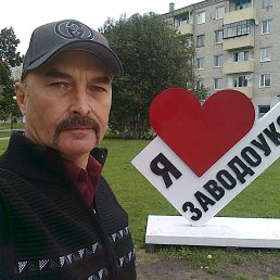 ���� ������, ������������, 61 ��� - ��������� 29 ������� 2025