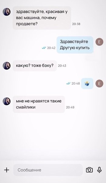 ���� - 6 ���� 2025 � 10:12 - 3