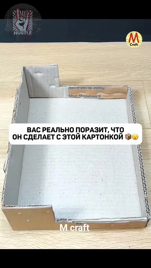   ,       - 2