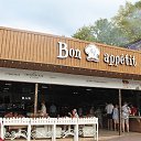 ���� �����, ������������, 46 ��� - ��������� 16 ������� 2024 � ������ ������ ��������