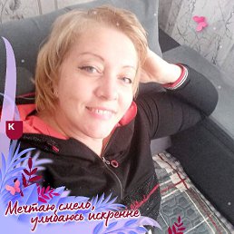 , 50, 