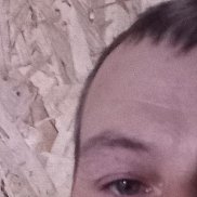 ������, 41 ���, ������������