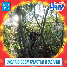 ��������, ������, 48 ���