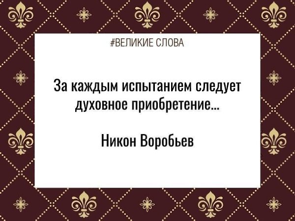 ������� ����� | ������, ����� � �������� - 14 ����� 2026 � 17:36