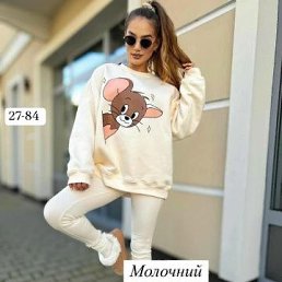 , 25, 