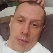 �����, 41 ���, ����������