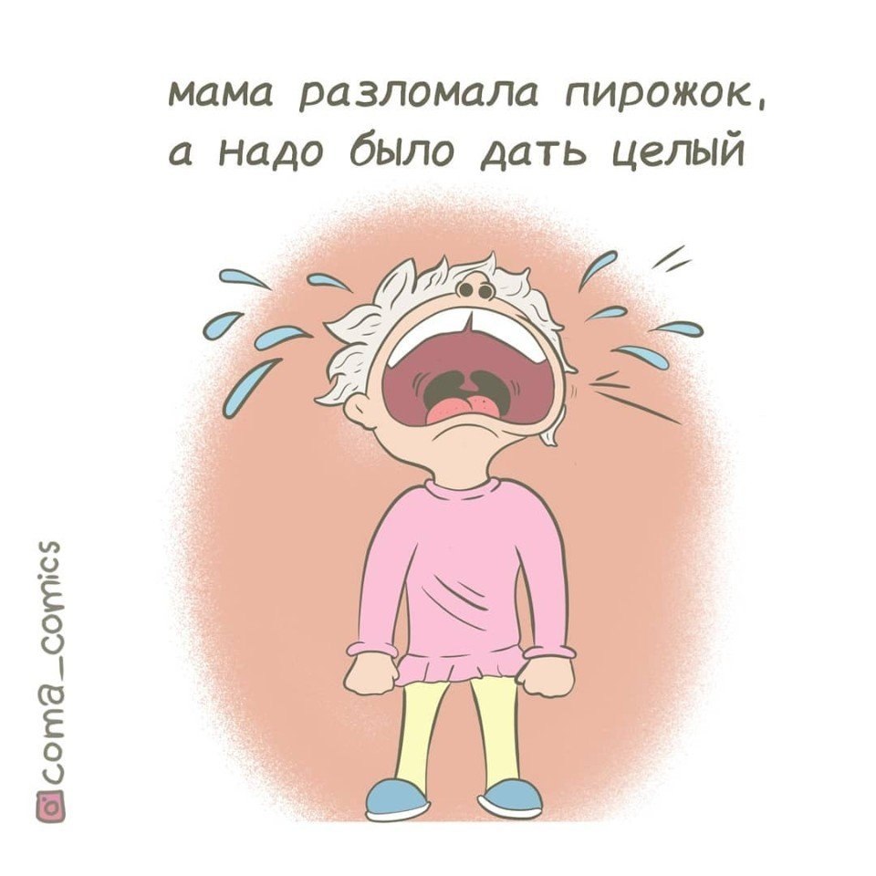 � ��� � ��������� ������ ����� �������� � �������� ����������. ���-�� ����� ������ ������? ����� 1 ... - 3