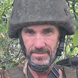 ����, ��������, 56 ���