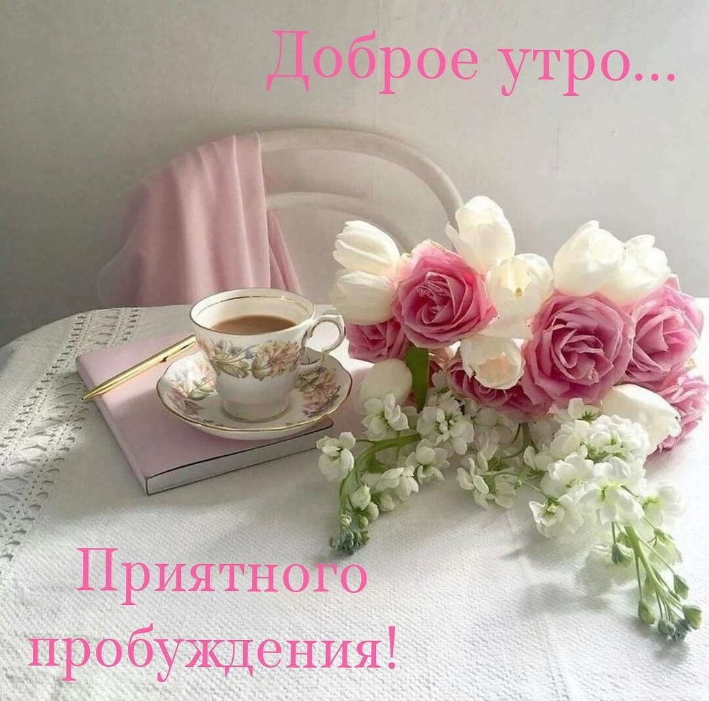   ,    . - 10  2025  23:45