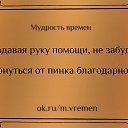 , , 67  -  22  2025    