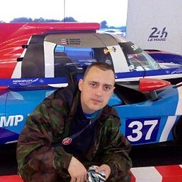 �������, ������, 42 ����