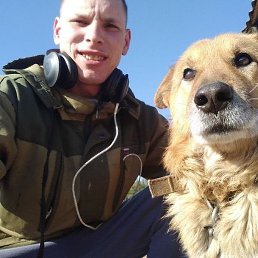 �������, �����, 28 ���