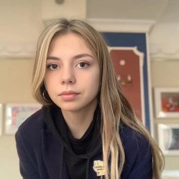 , 17, -