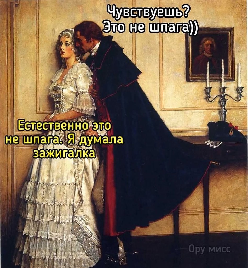 :)