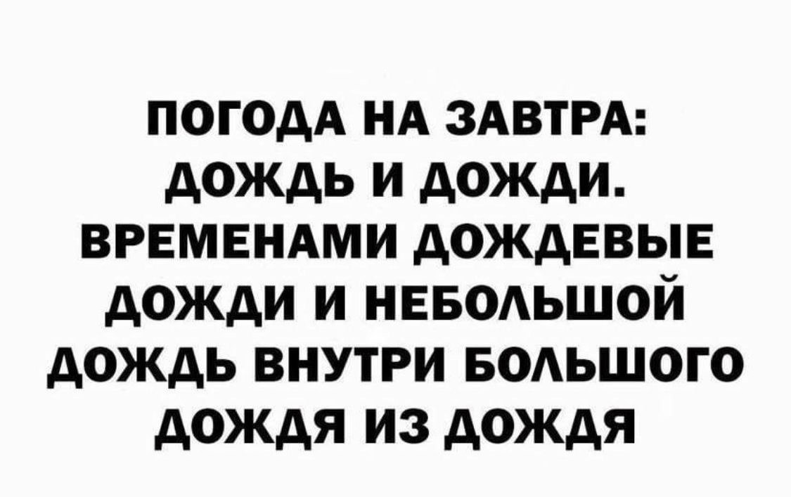   . - 8  2025  15:20