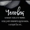  , , 60  -  18  2025    