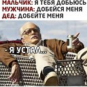 ���� ������, ������ - ��������� 18 ������� 2026 � ������ ���� ����������