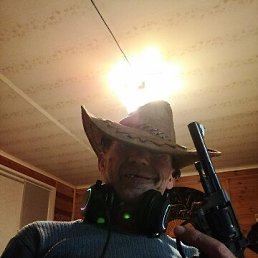 ���� �������, ���������, 52 ���� - ��������� 26 ������� 2026